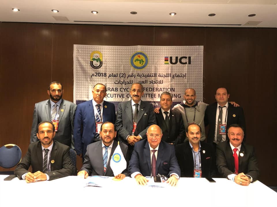 صورة جماعية لاعضاء اللجنة التنفيذية للاتحاد العربي في أنسبروك النمسا